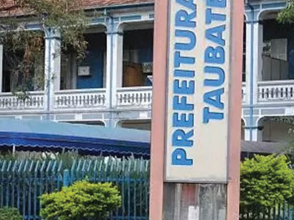 Adicional de risco de vida para Servidores Municipais